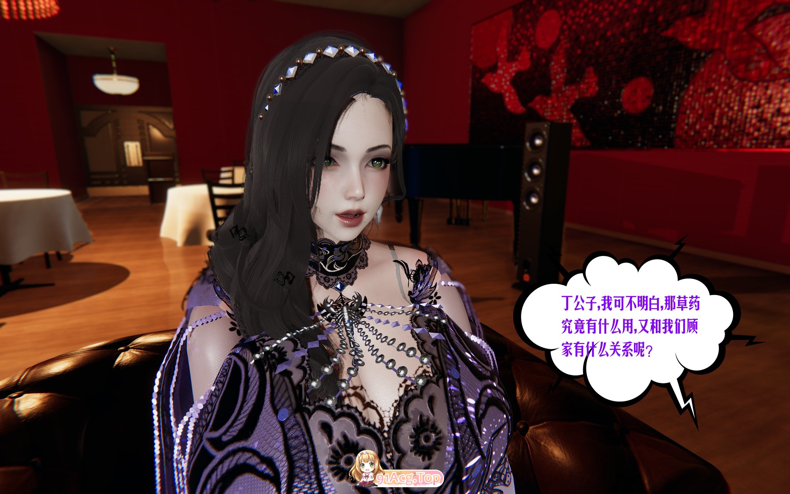 [3D][瓍瑭] 蜜母 1-15 [3124P2.13G/FM/百度]-第6张-漫画-风花雪月-ACG交流分享论坛