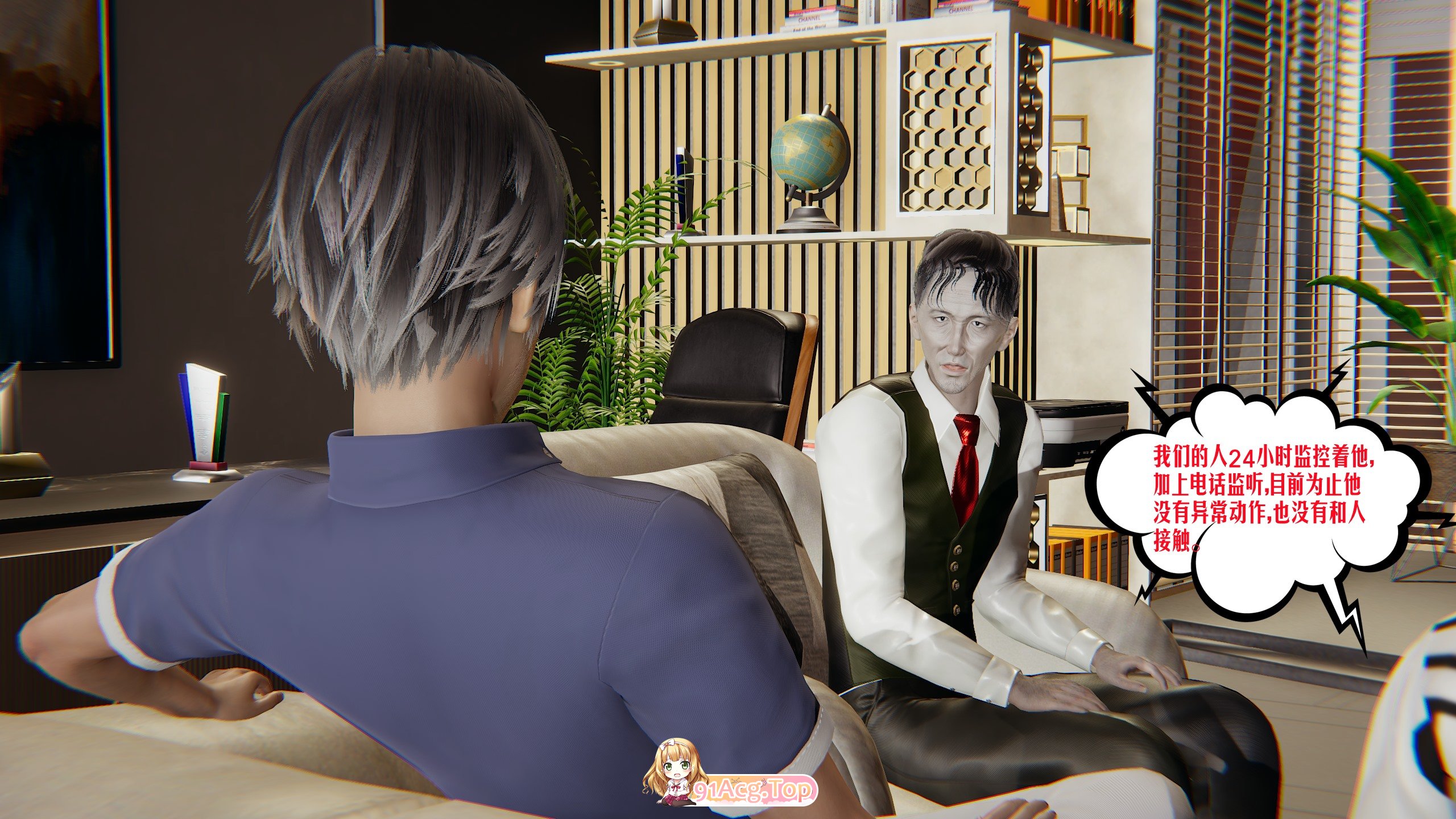 [3D][瓍瑭] 蜜母 1-15 [3124P2.13G/FM/百度]-第4张-漫画-风花雪月-ACG交流分享论坛