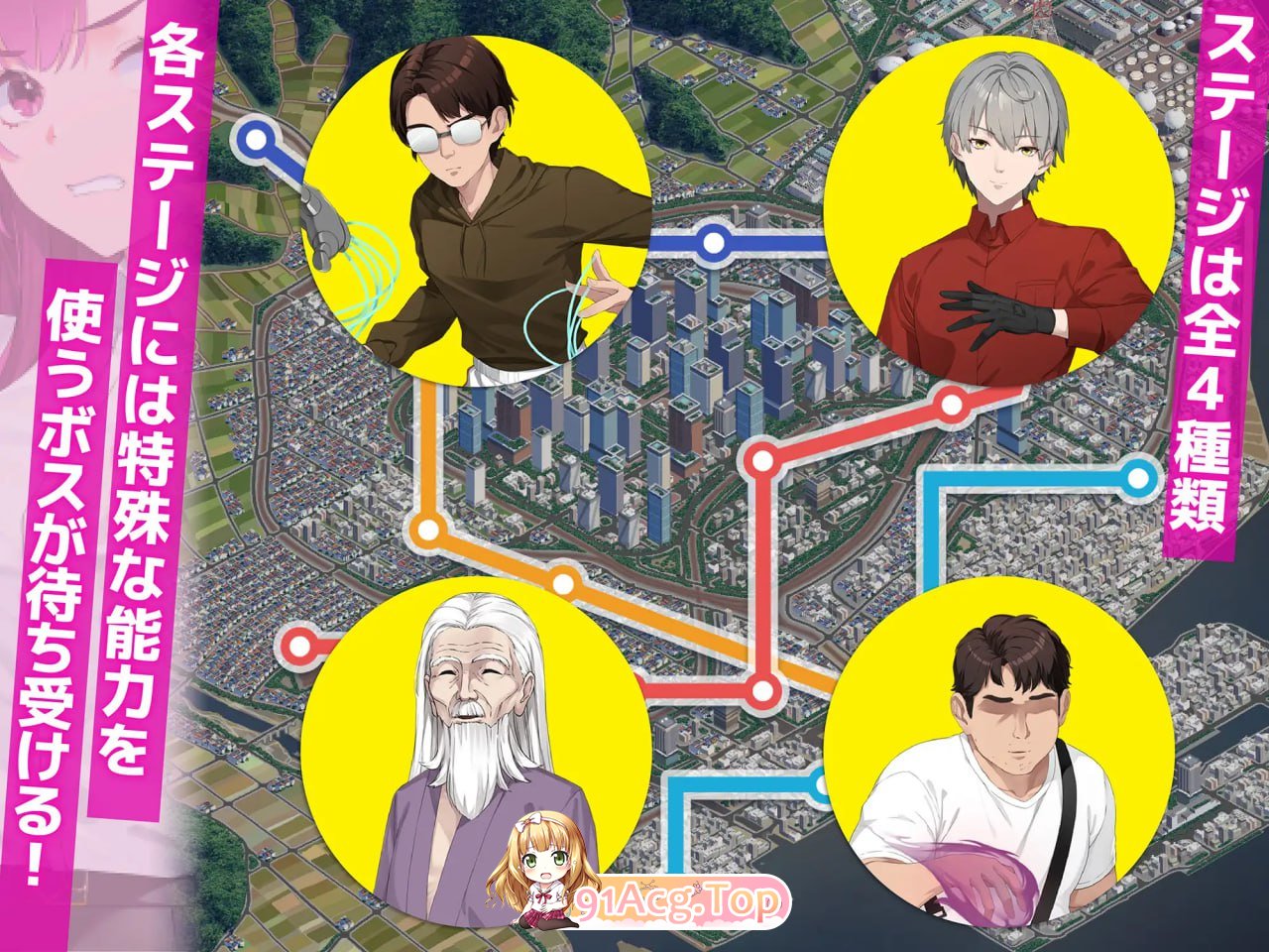 [SLG]  [迅雷云/FM]诱饵痴汉搜查官梨奈/囮痴漢捜査官リナ/官中+动态 pc+更新1.0.5 [3.96G]-第6张-游戏-次元小屋-ACG交流分享论坛