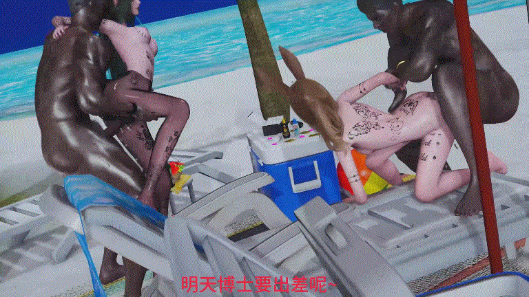 [3D/YAFH]明日方舟-兔兔的任务4 [262M/FM/百度]-第5张-动漫-次元小屋-ACG交流分享论坛