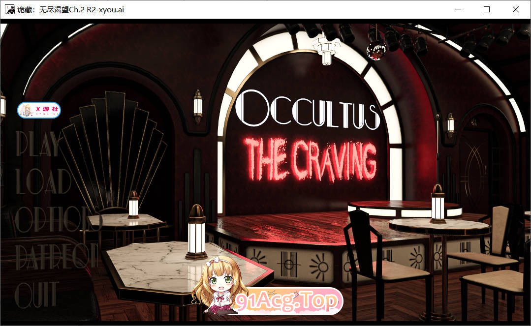 [欧美SLG/汉化]诡藏：无尽渴望  Occultus: The Craving Ch.2 R2 AI汉化版PC+安卓[FM/百度/微云][2.4G]-第1张-游戏-风花雪月-ACG交流分享论坛