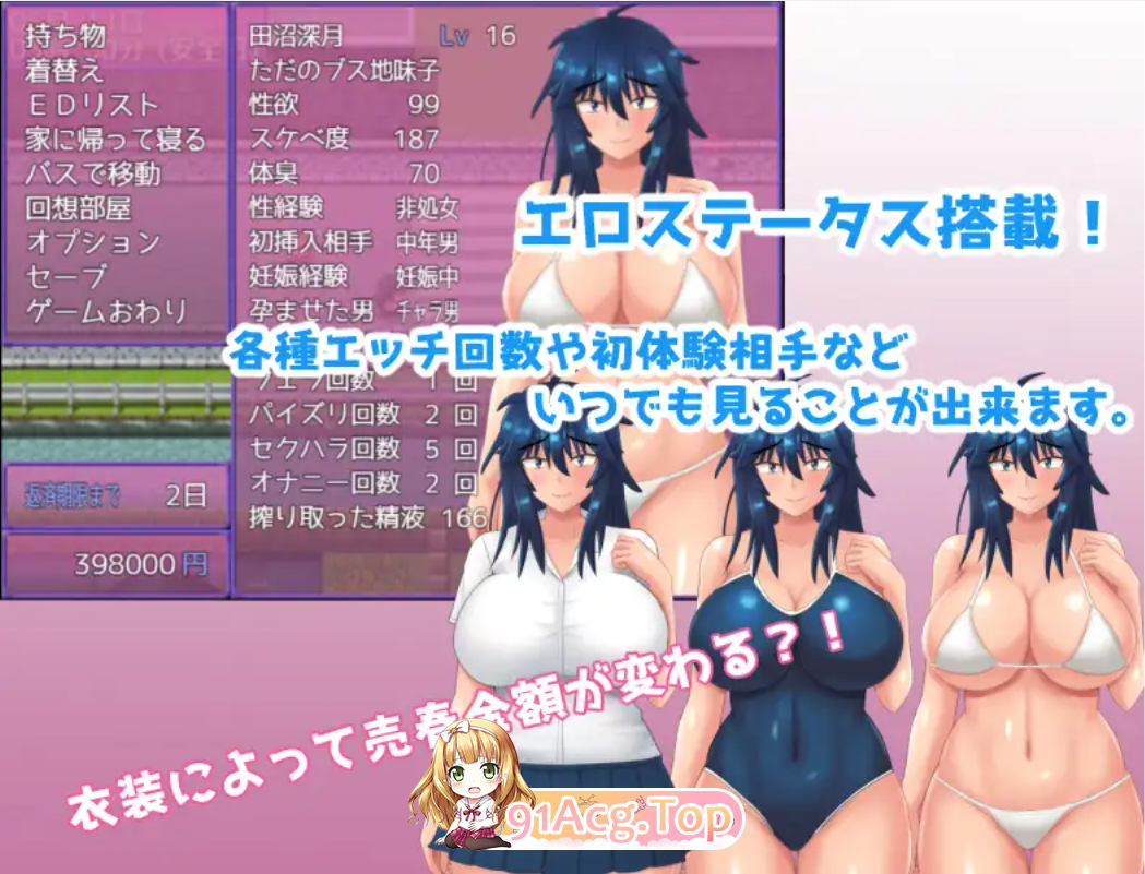 1663b734-b627-44ab-bd8b-0c9d377044e3.png
