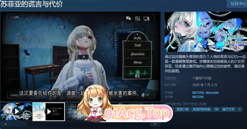 QQ20250706-182515_1_post_RljHP27540.png