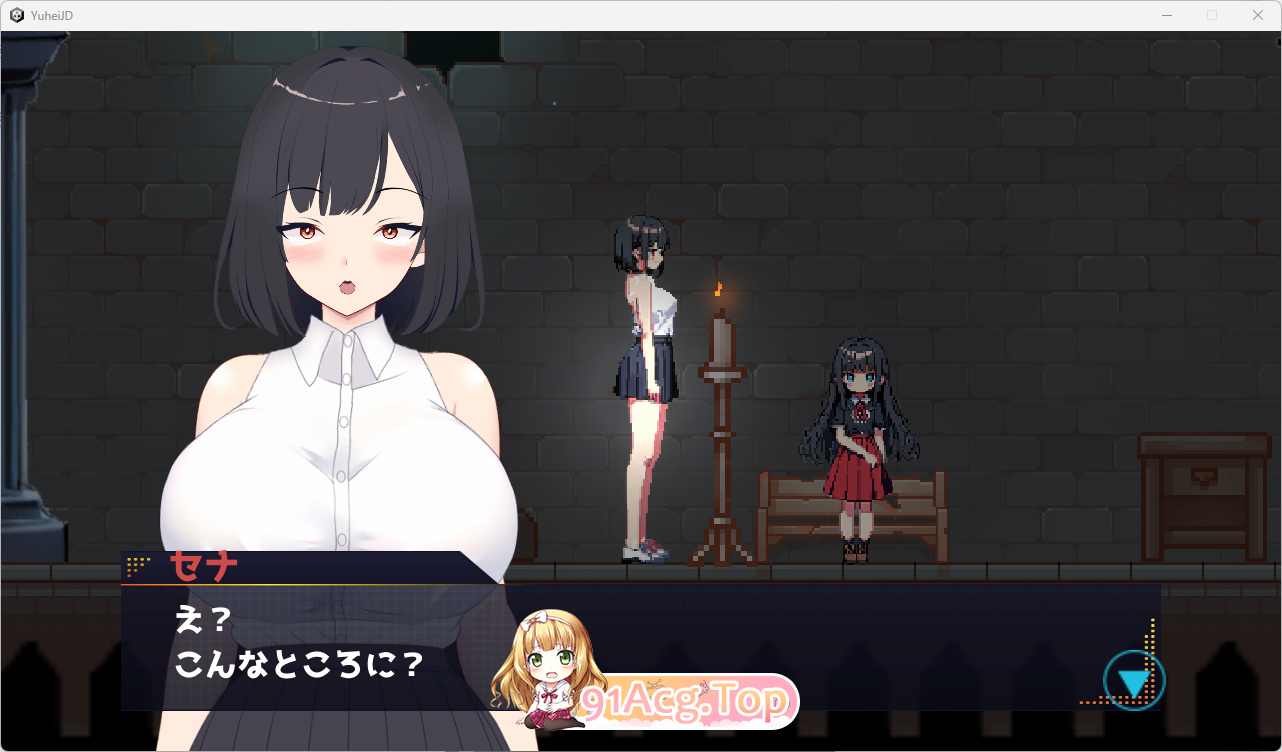[像素ACT/NTR/动态]幽闭少女事件簿～堕入地下成为大叔专用肉便器～ [新作] [FM/700M/百度]-第3张-游戏-卡趣资源网