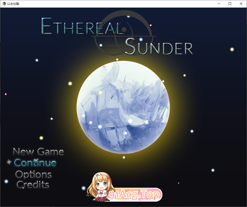 [RPG/汉化]虚幻分裂V1.0 挂载AI汉化版[新汉化][FM/1.4G/百度]-第1张-游戏-次元小屋-ACG交流分享论坛