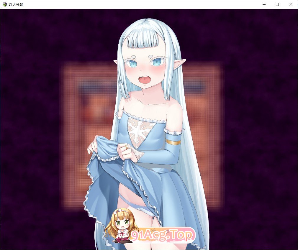 [RPG/汉化]虚幻分裂V1.0 挂载AI汉化版[新汉化][FM/1.4G/百度]-第6张-游戏-次元小屋-ACG交流分享论坛