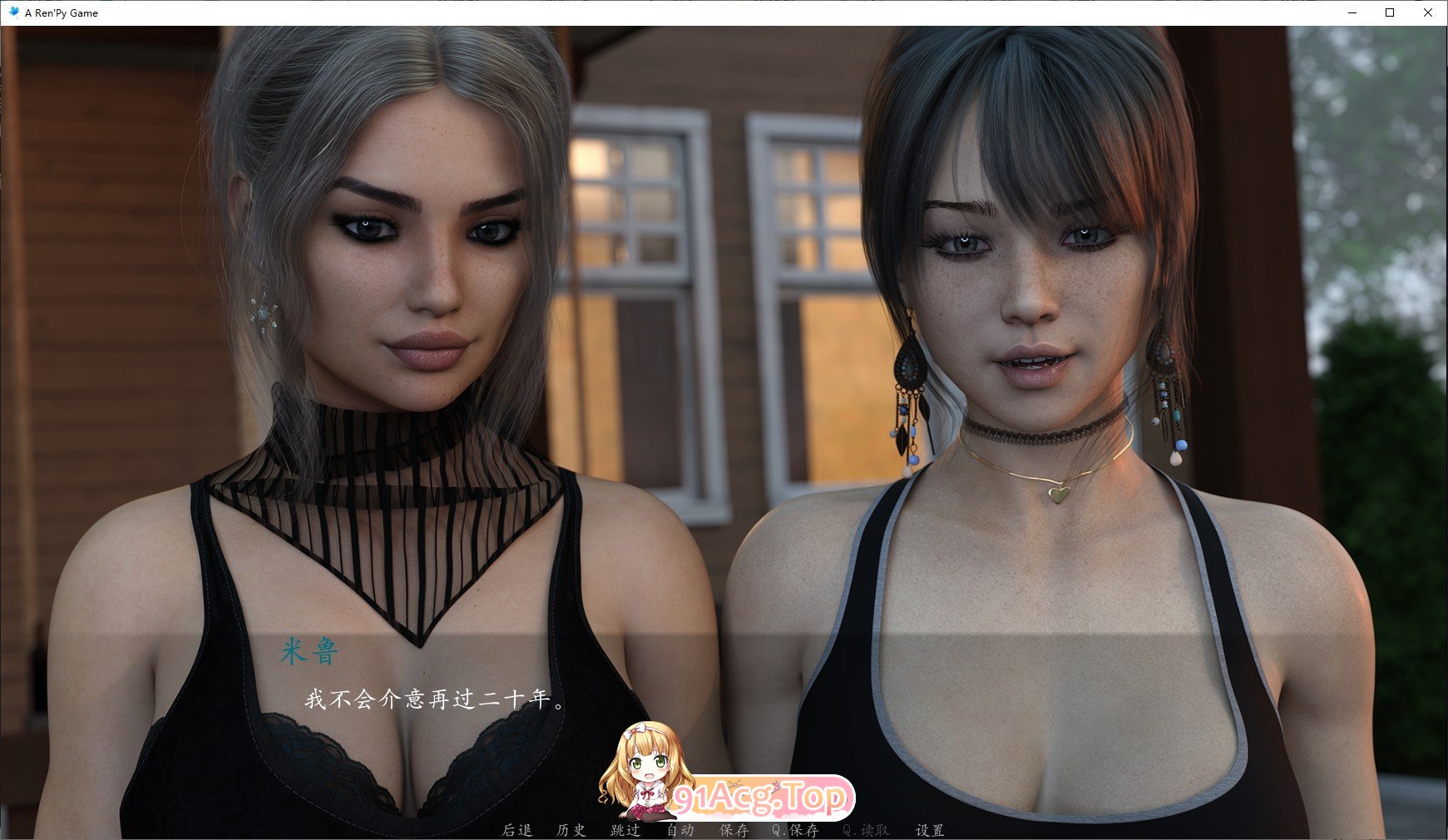 [欧美SLG/汉化/动态]一切从这里开始Ch.4 AI汉化版[PC+安卓][FM/8.2G/百度]-第17张-游戏-次元小屋-ACG交流分享论坛