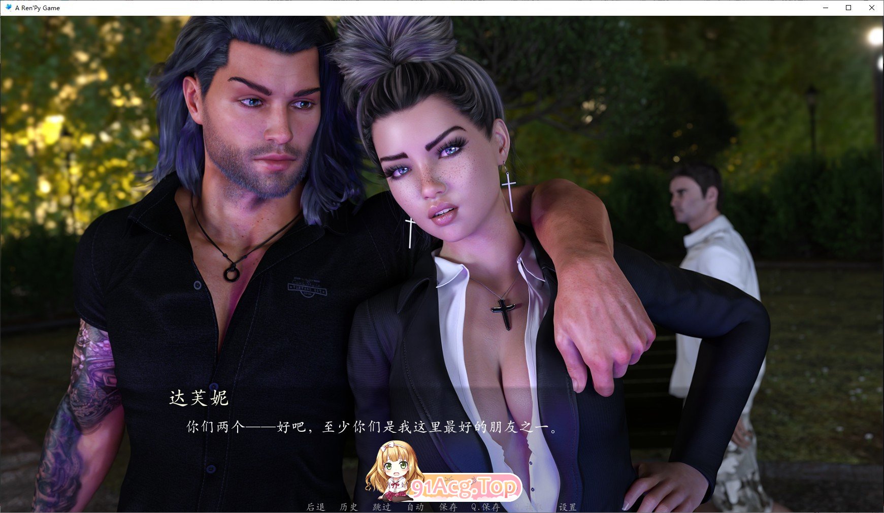 [欧美SLG/汉化/动态]一切从这里开始Ch.4 AI汉化版[PC+安卓][FM/8.2G/百度]-第9张-游戏-次元小屋-ACG交流分享论坛