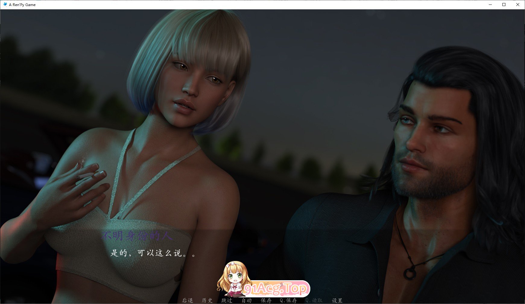 [欧美SLG/汉化/动态]一切从这里开始Ch.4 AI汉化版[PC+安卓][FM/8.2G/百度]-第13张-游戏-次元小屋-ACG交流分享论坛