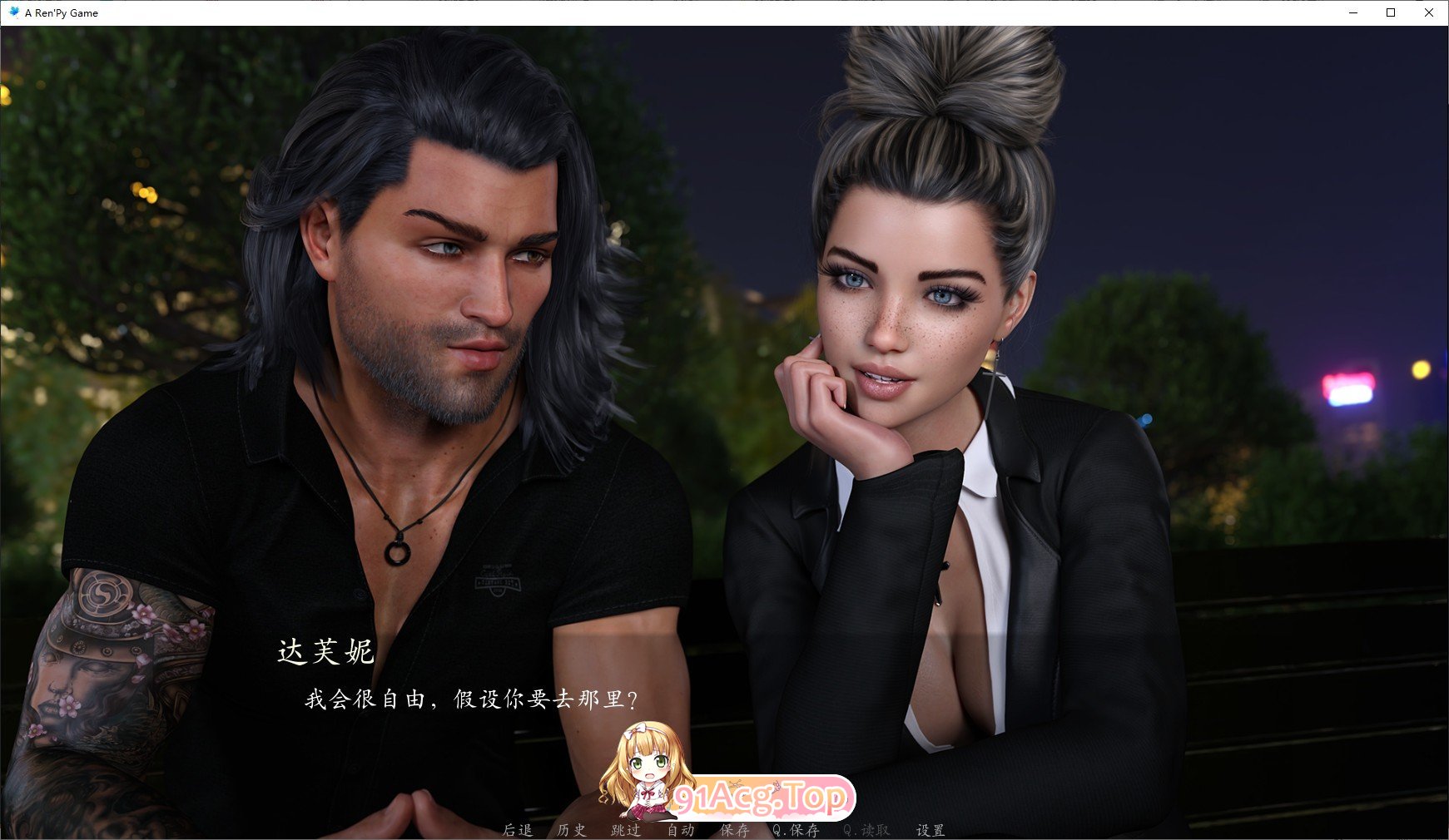 [欧美SLG/汉化/动态]一切从这里开始Ch.4 AI汉化版[PC+安卓][FM/8.2G/百度]-第8张-游戏-次元小屋-ACG交流分享论坛