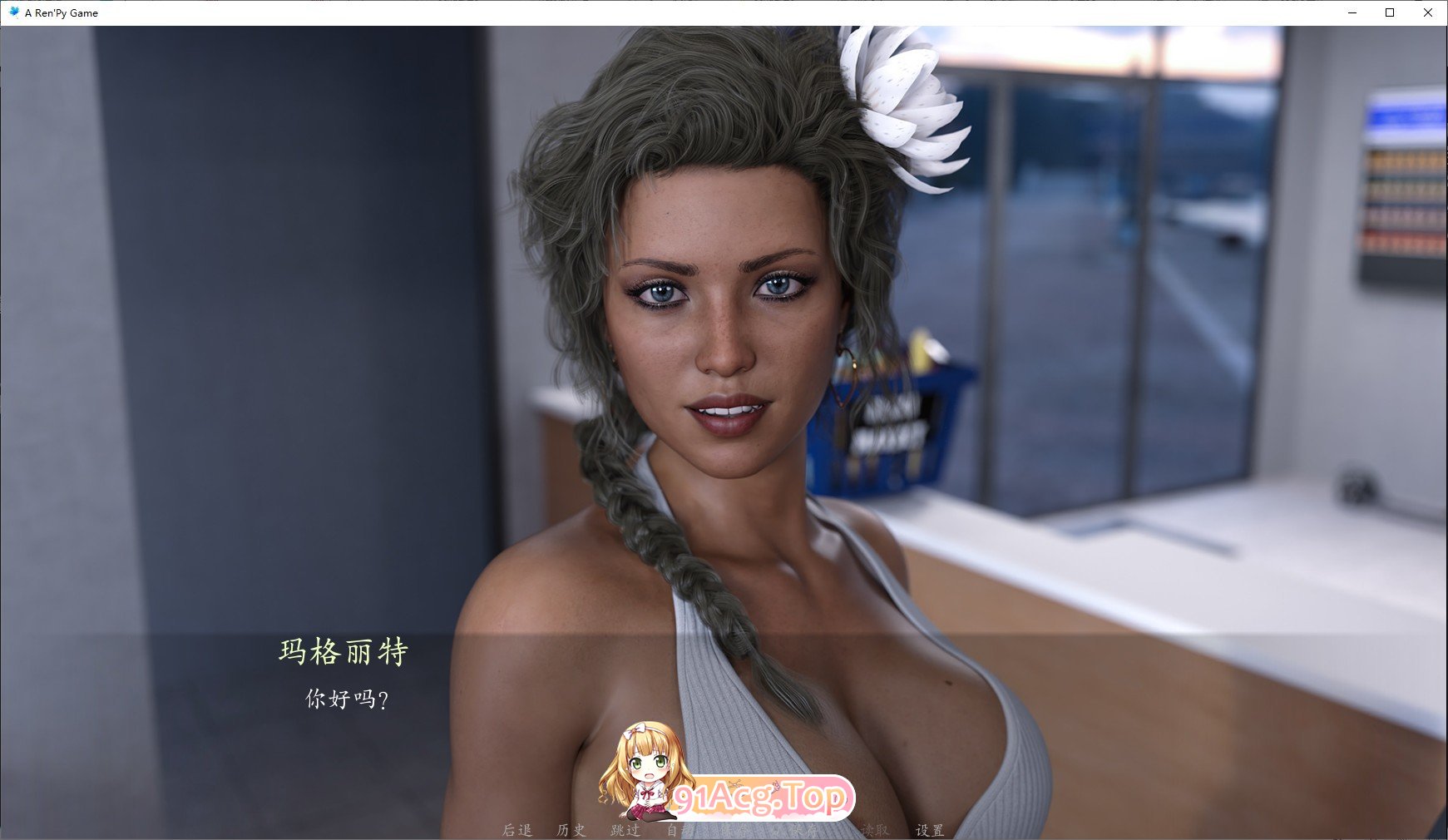 [欧美SLG/汉化/动态]一切从这里开始Ch.4 AI汉化版[PC+安卓][FM/8.2G/百度]-第11张-游戏-次元小屋-ACG交流分享论坛
