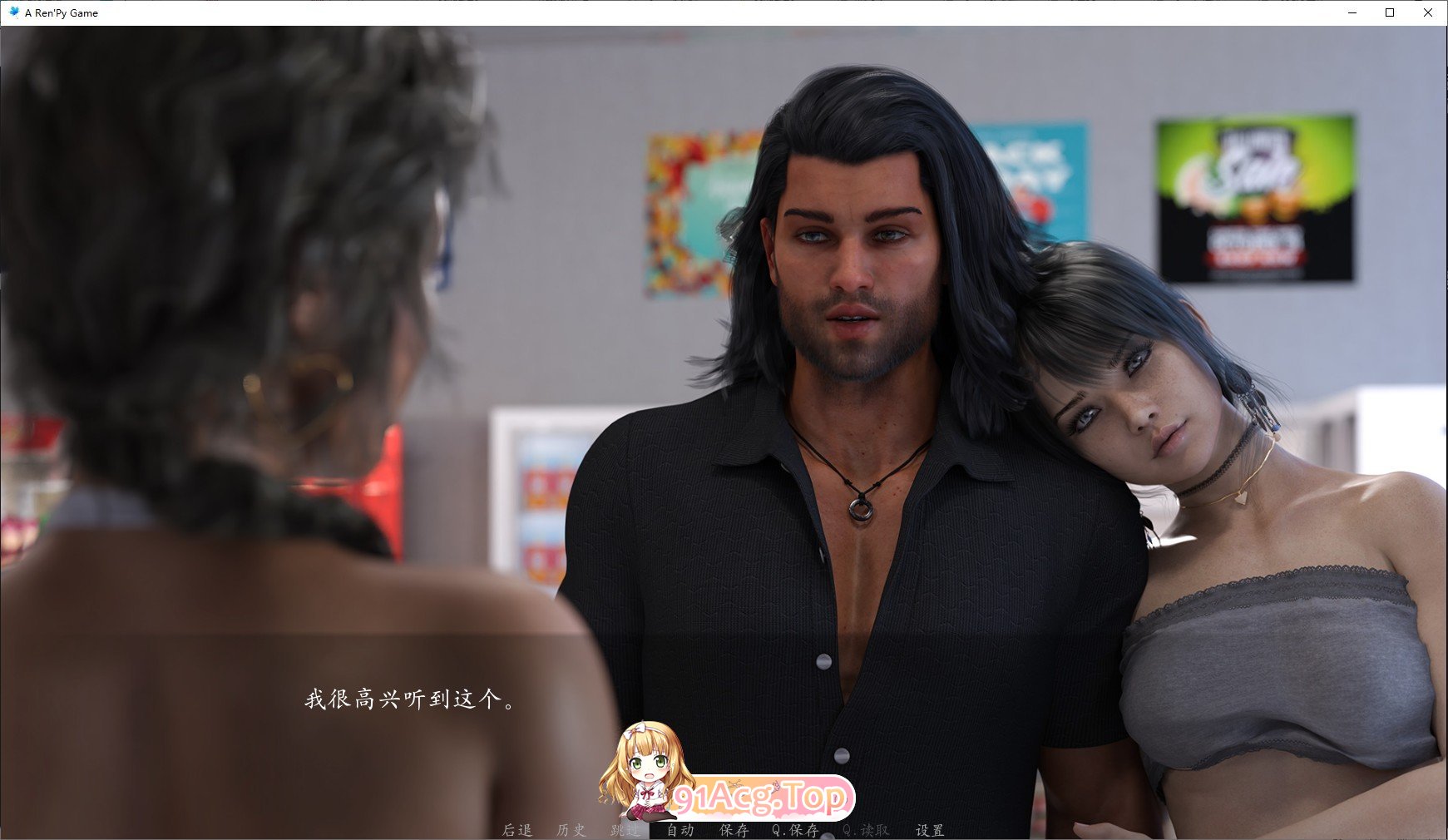 [欧美SLG/汉化/动态]一切从这里开始Ch.4 AI汉化版[PC+安卓][FM/8.2G/百度]-第12张-游戏-次元小屋-ACG交流分享论坛