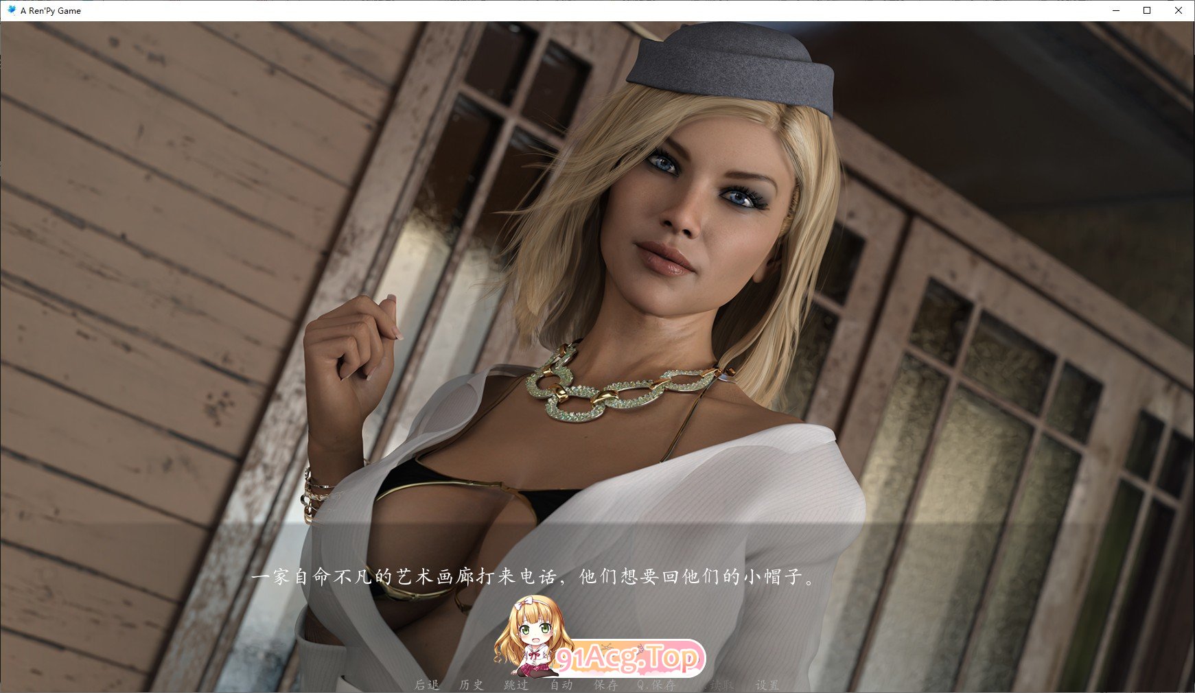 [欧美SLG/汉化/动态]一切从这里开始Ch.4 AI汉化版[PC+安卓][FM/8.2G/百度]-第18张-游戏-次元小屋-ACG交流分享论坛