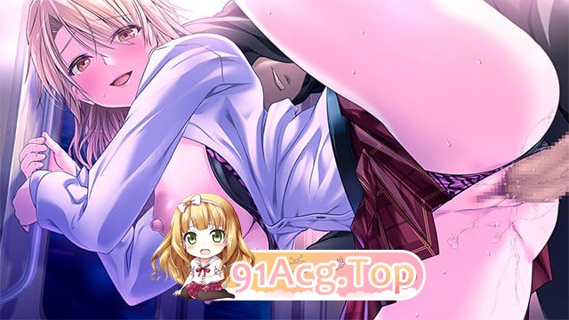 [ADV]  [迅雷云/FM]极限痴汉特异点ＮＥＯ/極限痴漢特異点ＮＥＯ/AI汉化+全CG存档+特典 pc [4.28G]-第4张-游戏-次元小屋-ACG交流分享论坛