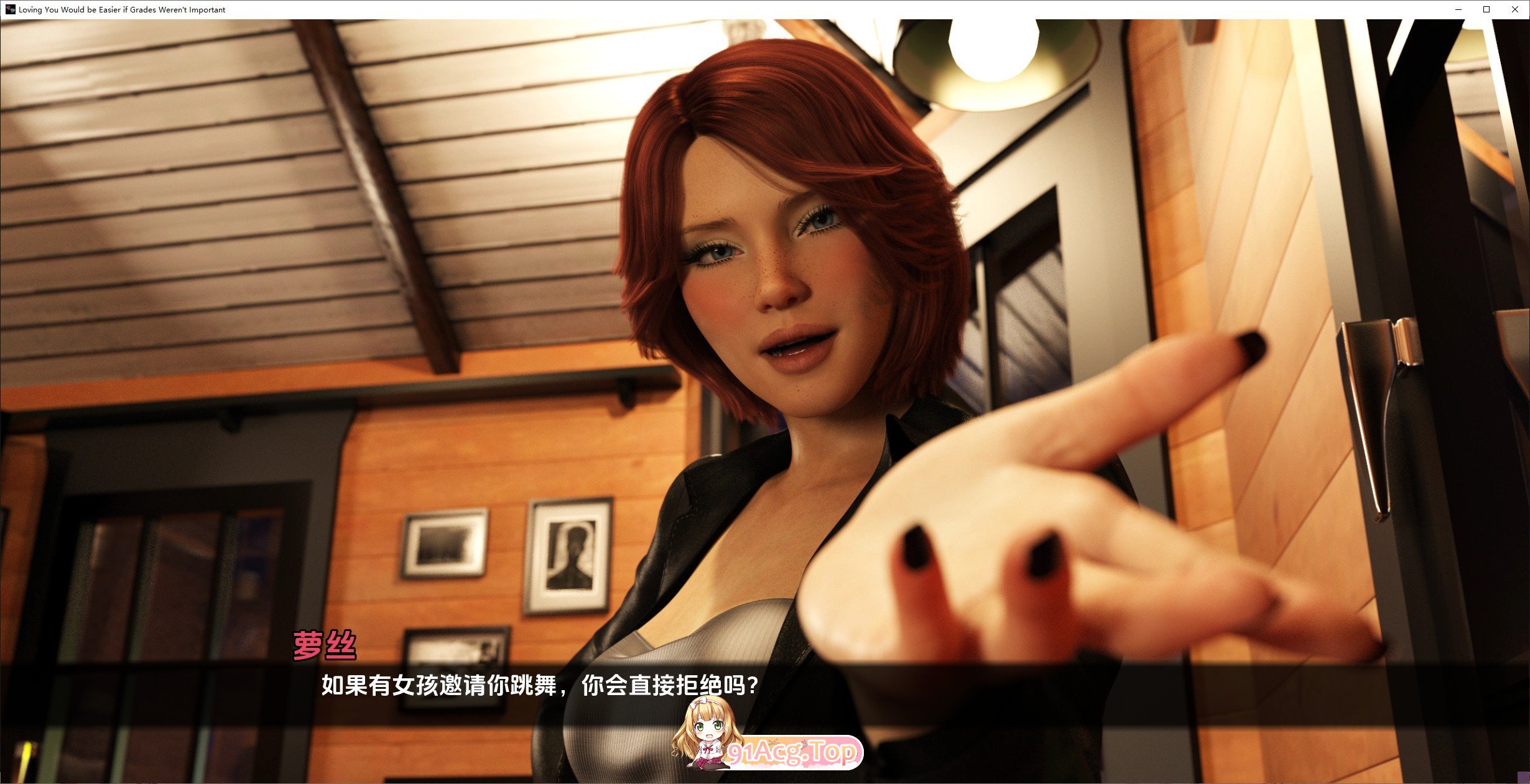 [欧美SLG/汉化]如果成绩不重要，爱你会更容易 AI汉化完结版[PC+安卓][FM/1.3G/百度]-第4张-游戏-次元小屋-ACG交流分享论坛