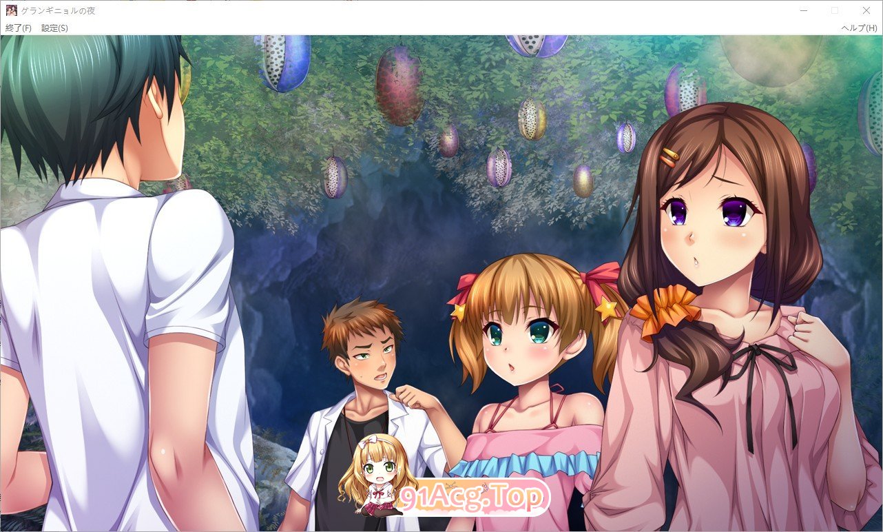 [猎奇ADV/汉化]夜之魅影的夜晚  AI汉化版+全CG存档 [FM/百度/微云][2.7G]-第10张-游戏-次元小屋-ACG交流分享论坛
