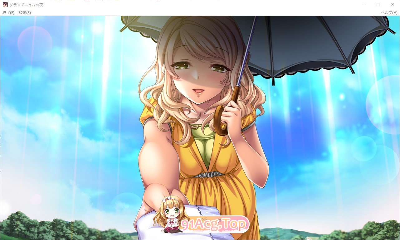 [猎奇ADV/汉化]夜之魅影的夜晚  AI汉化版+全CG存档 [FM/百度/微云][2.7G]-第9张-游戏-次元小屋-ACG交流分享论坛