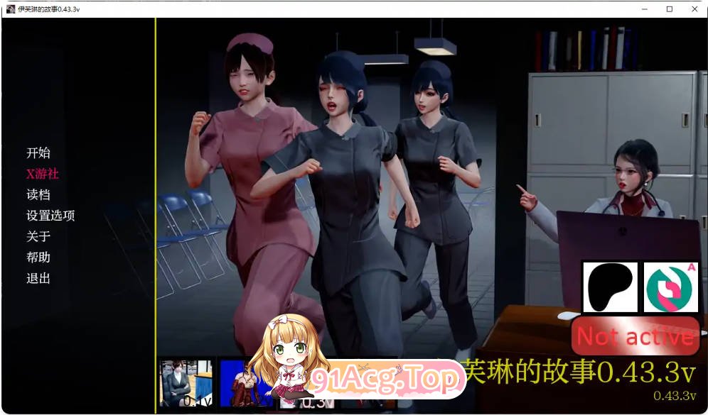 [亚洲SLG/汉化]伊芙琳的故事  Evelyn's Story 0.43.3v AI汉化版PC+安卓[FM/百度/微云][2.5G]-第1张-游戏-次元小屋-ACG交流分享论坛