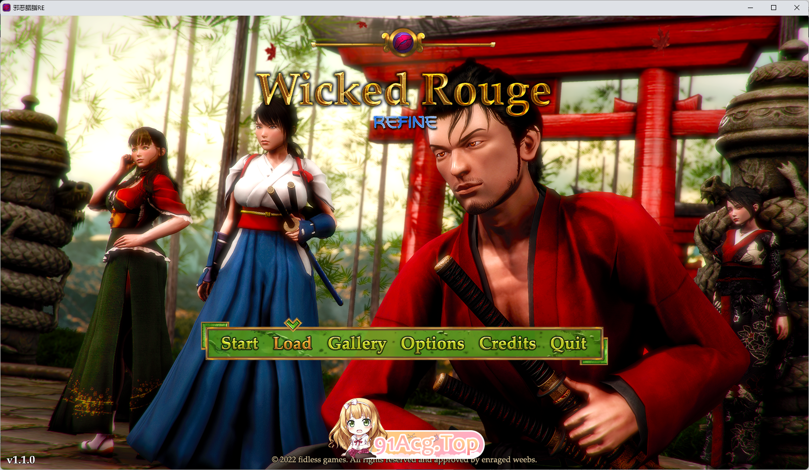 [欧美RPG/汉化/动态] 邪恶胭脂精炼v1.10  海阁汉化版 [PC+安卓] [FM/3.1G/百度]-第1张-游戏-次元小屋-ACG交流分享论坛