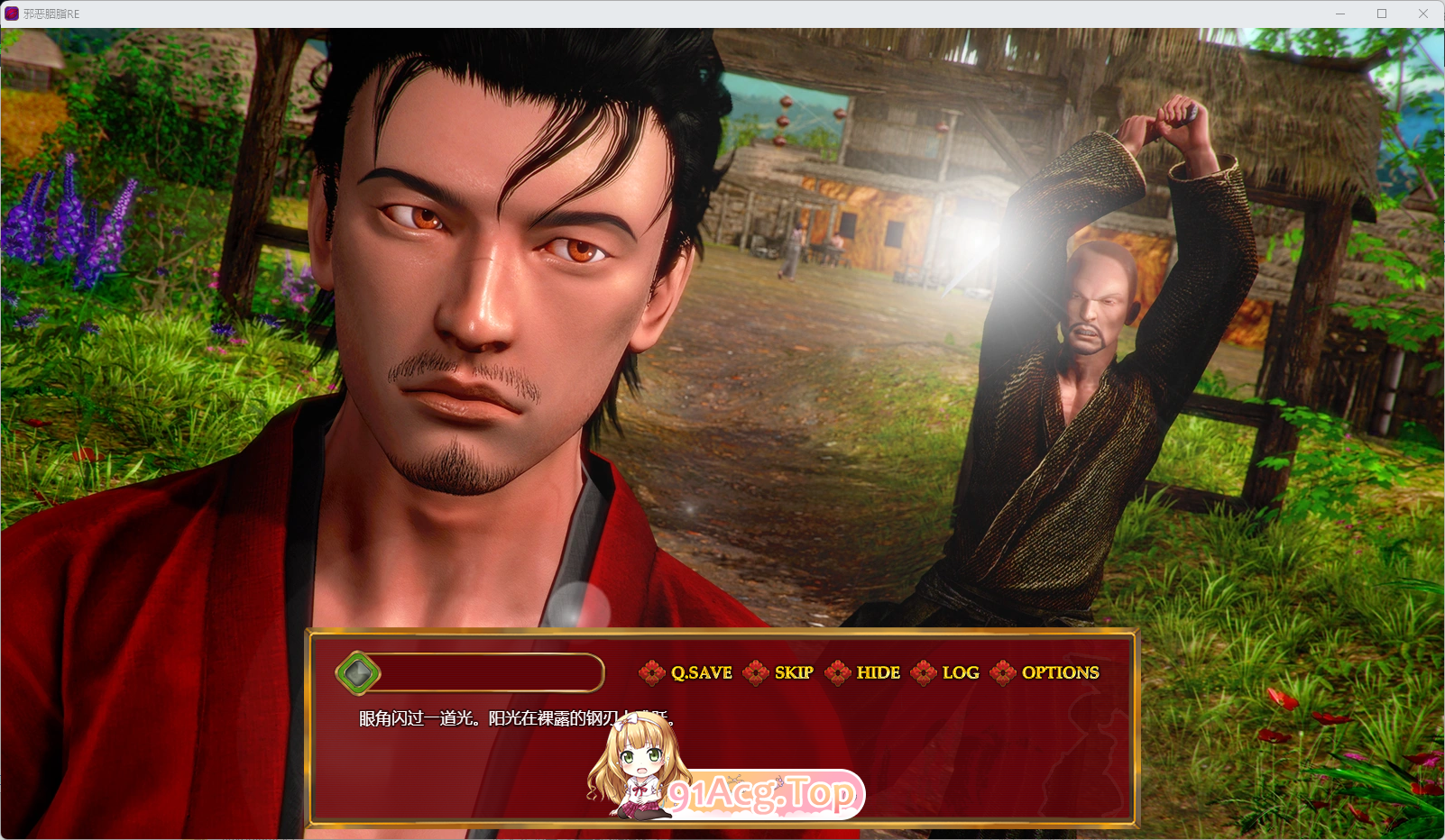 [欧美RPG/汉化/动态] 邪恶胭脂精炼v1.10  海阁汉化版 [PC+安卓] [FM/3.1G/百度]-第2张-游戏-次元小屋-ACG交流分享论坛