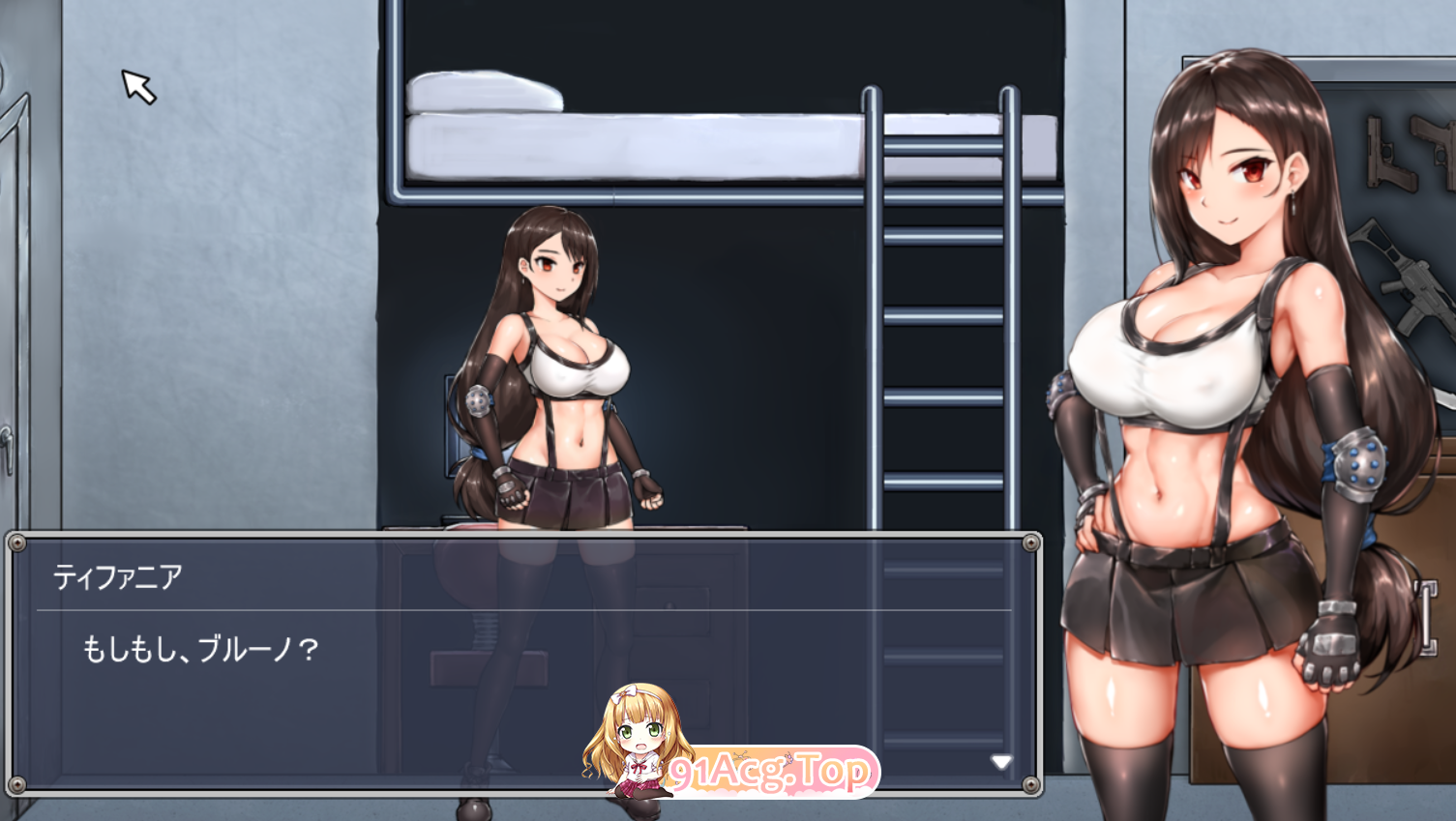 [射击ACT/PC/探索]封闭区域 区块Z V1.01生肉[OD/FM/迅雷][650M]-第2张-游戏-风花雪月-ACG交流分享论坛