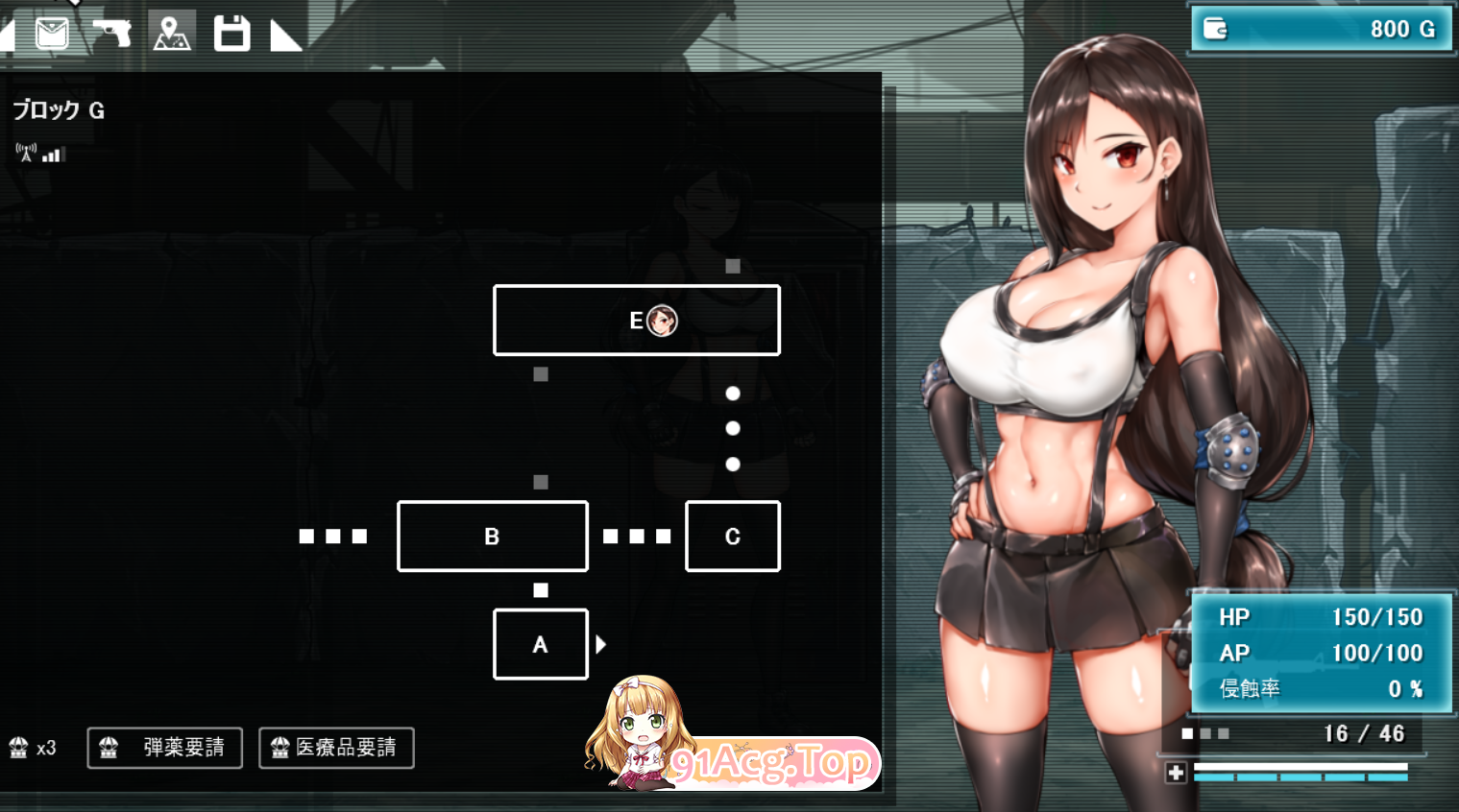 [射击ACT/PC/探索]封闭区域 区块Z V1.01生肉[OD/FM/迅雷][650M]-第5张-游戏-风花雪月-ACG交流分享论坛