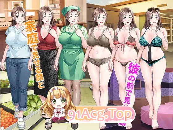 [ADV]  [迅雷云/FM]沉迷于年轻男孩的兼职人妻的故事/若い男にハマってしまったパートの奥さんのお話/AI汉化+全CG存档 pc [647m]-第2张-游戏-次元小屋-ACG交流分享论坛