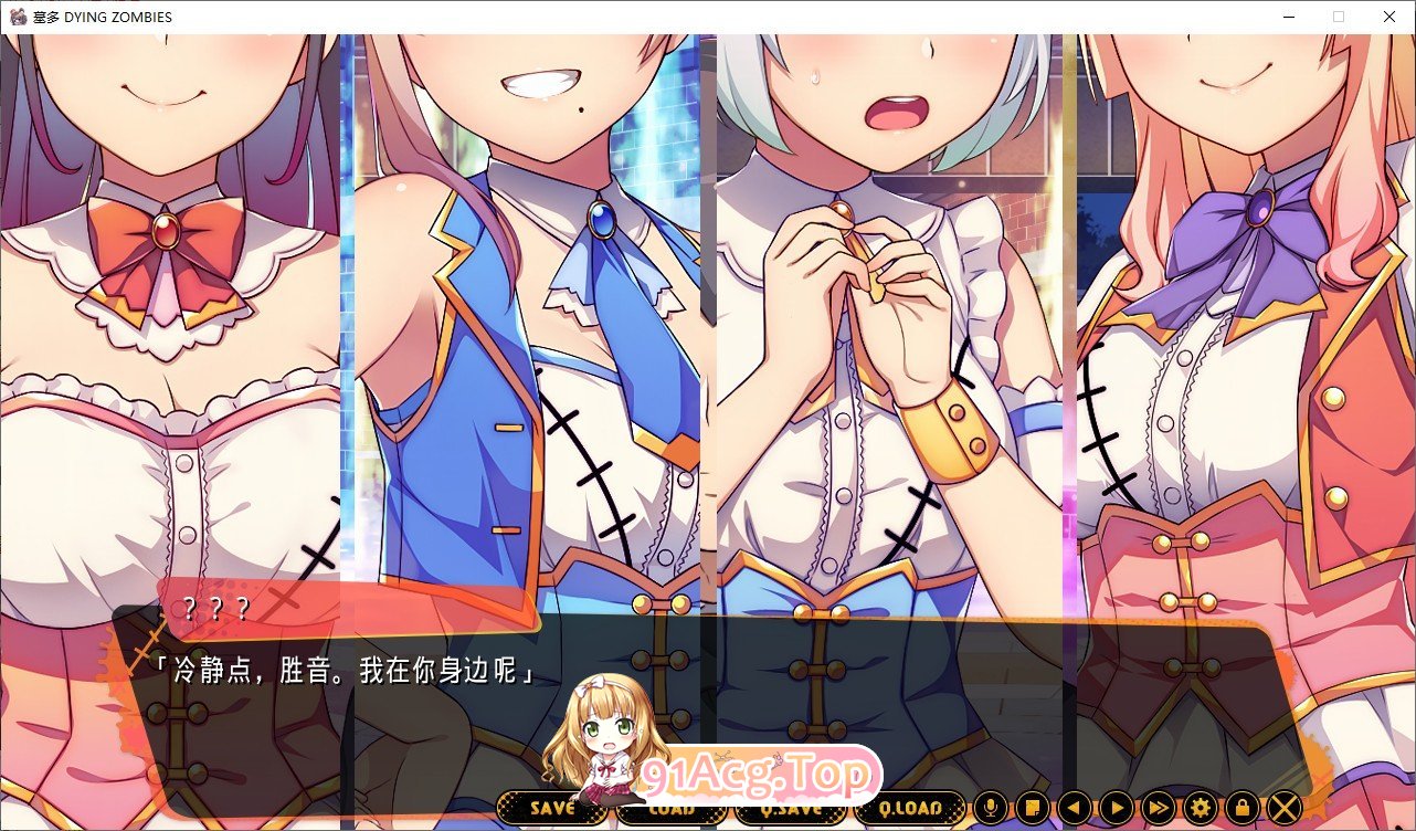[神奇ADV/汉化]僵尸也能当偶像？墓多DYINGZOMBIES！ AI汉化版+全CG存档 [FM/百度/微云][2.6G]-第2张-游戏-次元小屋-ACG交流分享论坛