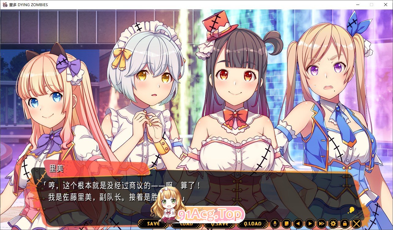 [神奇ADV/汉化]僵尸也能当偶像？墓多DYINGZOMBIES！ AI汉化版+全CG存档 [FM/百度/微云][2.6G]-第3张-游戏-次元小屋-ACG交流分享论坛