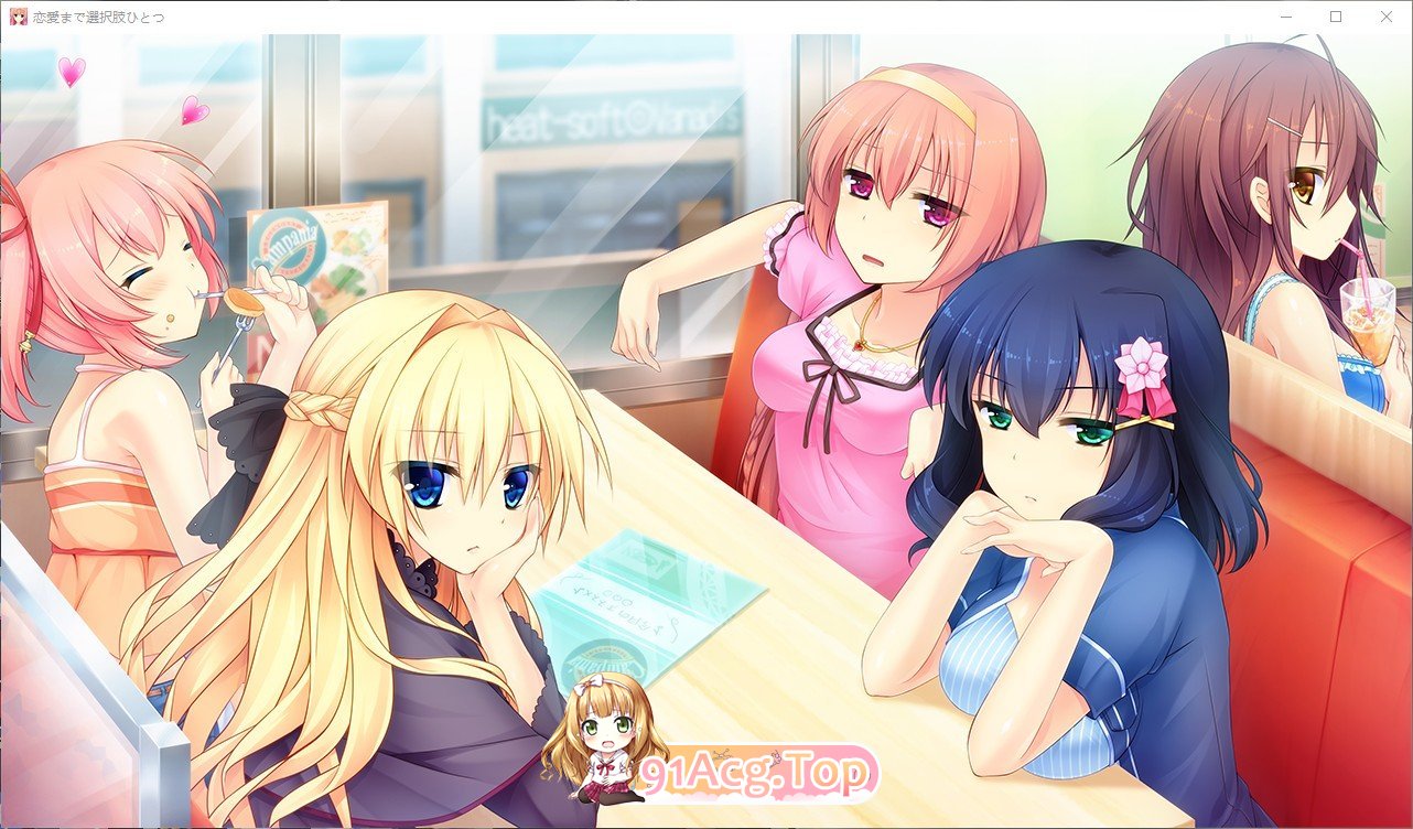 [拔作ADV/汉化]只有一种选择通往恋爱  AI汉化版+全CG回想★全CV[FM/百度/微云] [2.5G]-第12张-游戏-次元小屋-ACG交流分享论坛