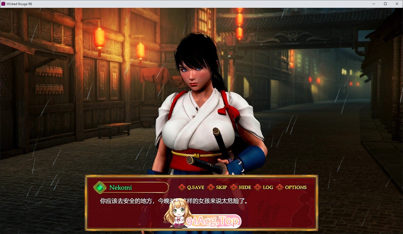 [经营模拟RPG/汉化/动态CG]邪恶的红胭脂 V1.1.0 AI汉化完结版+全CG存档[超精美][PC+安卓][FM/3.1G/百度]-第5张-游戏-次元小屋-ACG交流分享论坛
