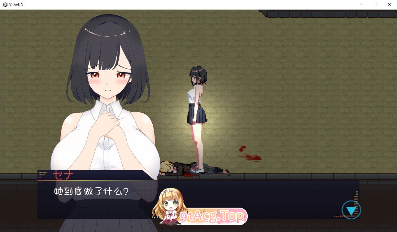 [ACT/汉化/动态]幽闭少女事件簿～堕入地下成为大叔专用肉便器～AI汉化版+存档[新汉化][FM/760M/百度]-第2张-游戏-次元小屋-ACG交流分享论坛
