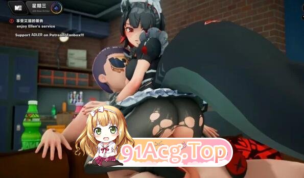 [3D][ADLER]绝区零 艾莲～鲨鱼繁殖纪录片 [1v+489M]-第2张-动漫-次元小屋-ACG交流分享论坛