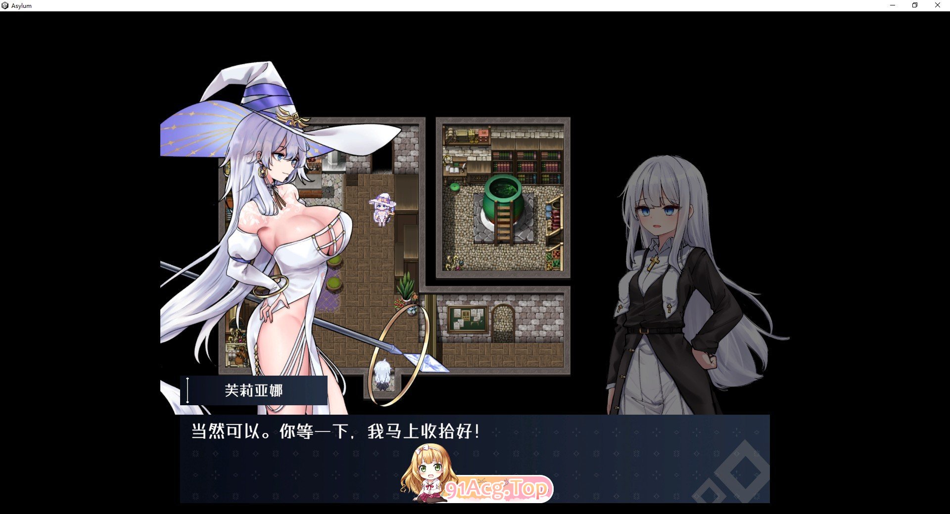 [精品ARPG/中文/动态]迷宫都市阿萨伊拉姆V1.0.11 官方中文版+存档[新官中][FM/3.5G/百度]-第6张-游戏-次元小屋-ACG交流分享论坛
