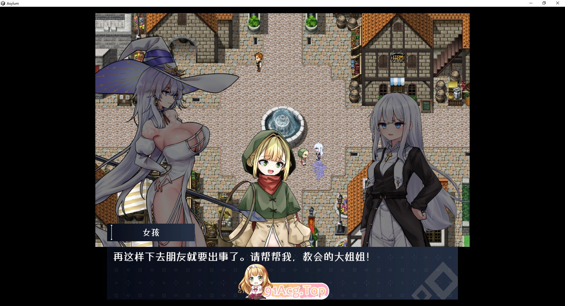 [精品ARPG/中文/动态]迷宫都市阿萨伊拉姆V1.0.11 官方中文版+存档[新官中][FM/3.5G/百度]-第7张-游戏-次元小屋-ACG交流分享论坛