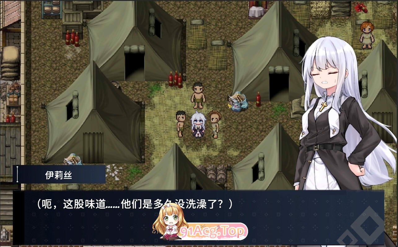 [精品ARPG/中文/动态]迷宫都市阿萨伊拉姆V1.0.11 DL官方中文版[新官中][FM/3.5G/百度]-第4张-游戏-次元小屋-ACG交流分享论坛