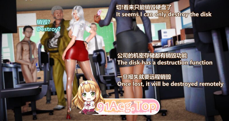 [3D][Lolo's Dad] 肥兔白小夜chapter女优试镜 [672P/140MB/FM/百度]-第4张-漫画-风花雪月-ACG交流分享论坛
