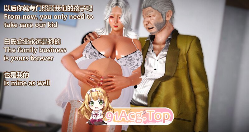 [3D][Lolo's Dad] 肥兔白小夜chapter女优试镜 [672P/140MB/FM/百度]-第7张-漫画-风花雪月-ACG交流分享论坛