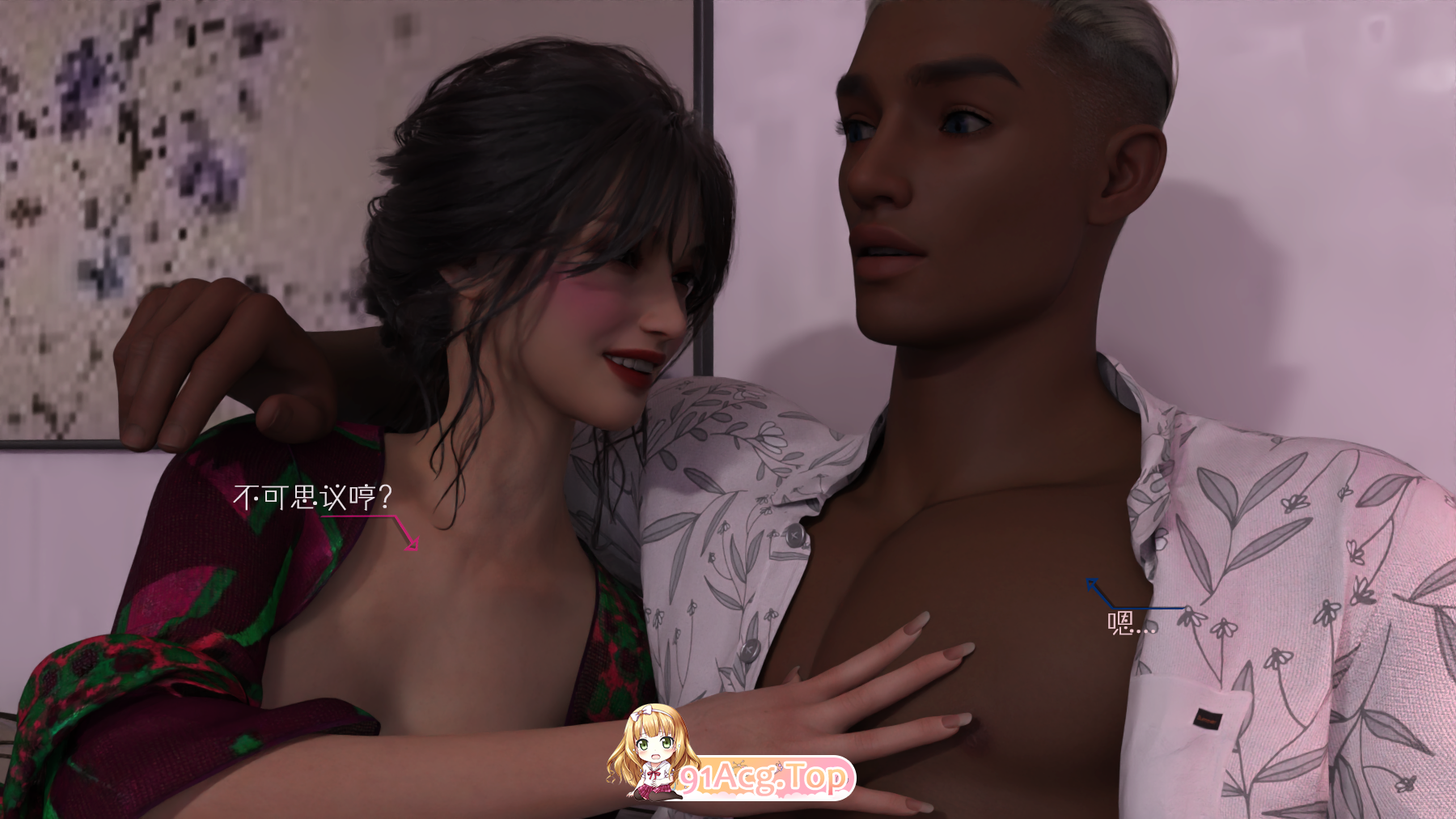 [3D]我成了后妈的狗奴 1-10 [689P/776M/FM/百度]-第3张-漫画-次元小屋-ACG交流分享论坛