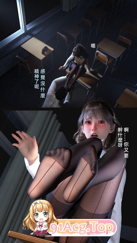 [3D/漫画合集] 5本漫画 [1.11g/1356P]-第2张-漫画-次元小屋-ACG交流分享论坛
