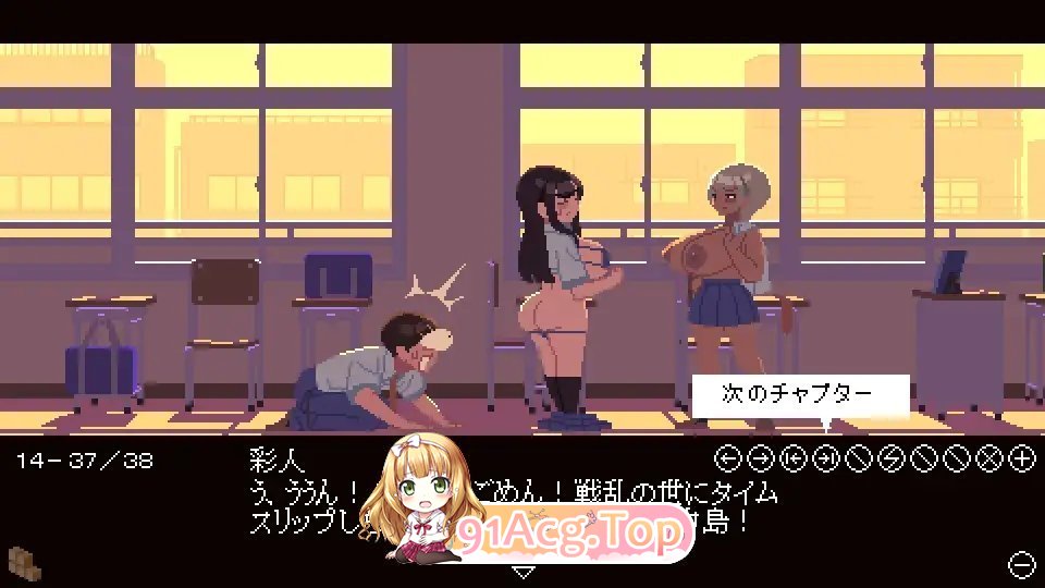 [像素SLG/汉化]肉体相性诊断 AI汉化版 [FM/7M/百度]-第9张-游戏-次元小屋-ACG交流分享论坛