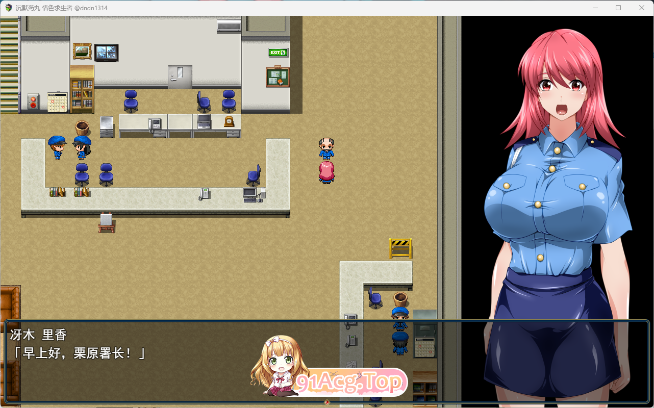 [RPG/汉化]沉默药丸 エロ求生者v1.0.3（25.06.21） 挂载AI汉化版 [更新] [FM/3.1G/百度]-第2张-游戏-次元小屋-ACG交流分享论坛