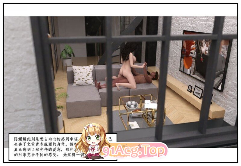 [[3D另类] 去代孕的妻子被他男注入精华 “代孕风波”上+下+番x4][619P/351M] 度猫-第4张-漫画-次元小屋-ACG交流分享论坛