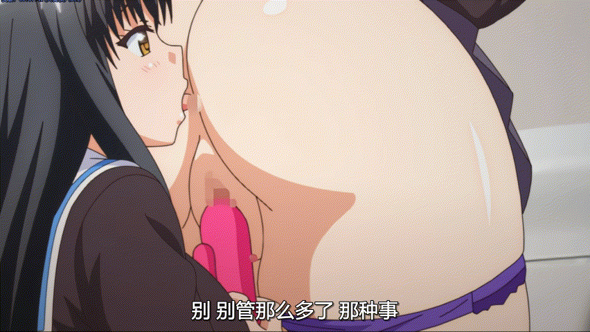 [2d][中文字幕][PoRO]エロリーマン ナマイキポジロン・梨々香～2穴百合緩手[500M/UC]-第2张-动漫-卡趣资源网