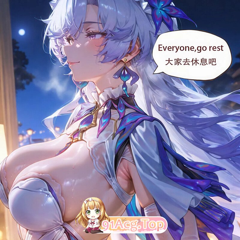 [AI][Arlanmi]  cantarella调教宴会  01-02 [179P/229MB/FM/百度]-第2张-漫画-次元小屋-ACG交流分享论坛