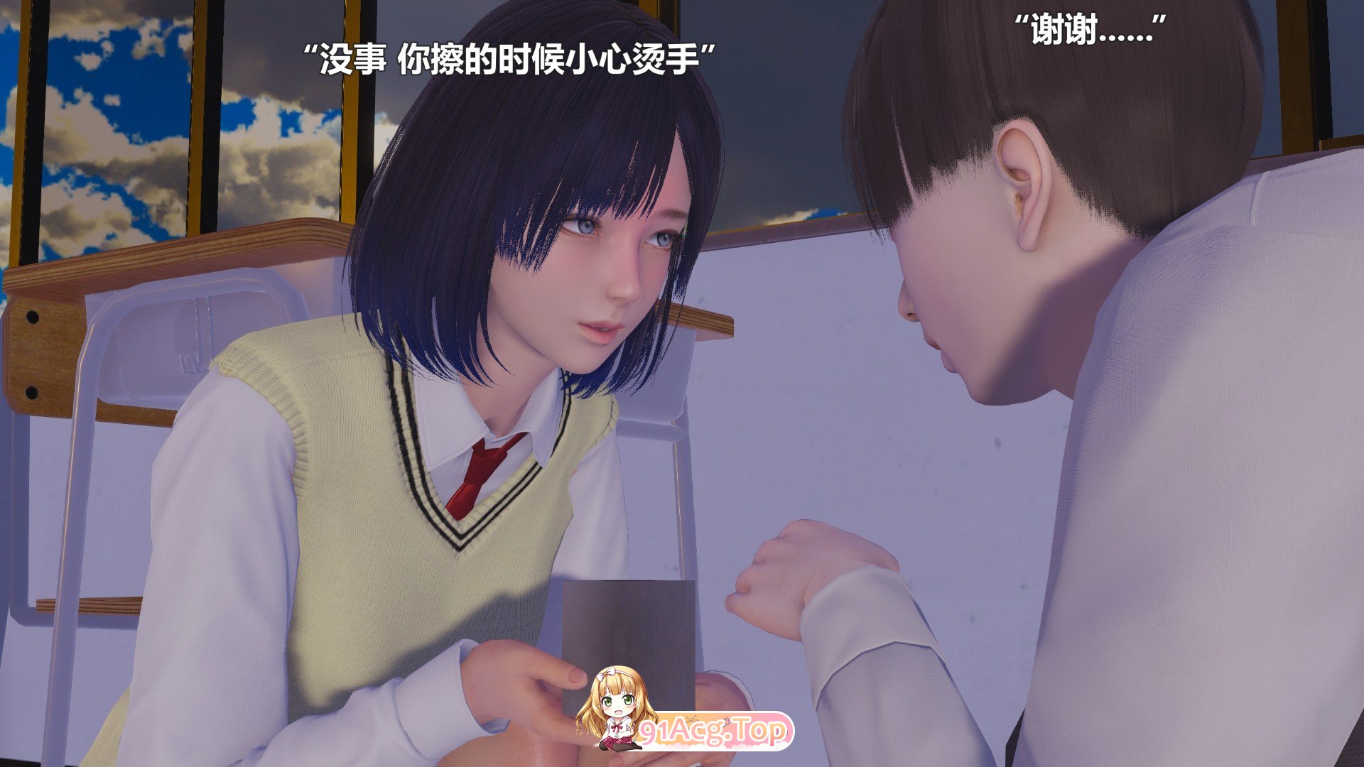 [3D]病娇妹妹 上 [149P/35M/FM/百度]-第4张-漫画-次元小屋-ACG交流分享论坛
