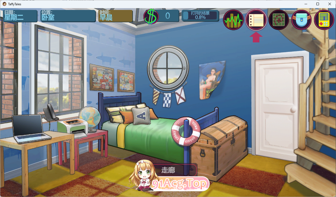 [欧美SLG/汉化/动态CG]太妃物语第五季V1.07.3c AI汉化版+前四季 [FM/3.4G/百度]-第4张-游戏-次元小屋-ACG交流分享论坛