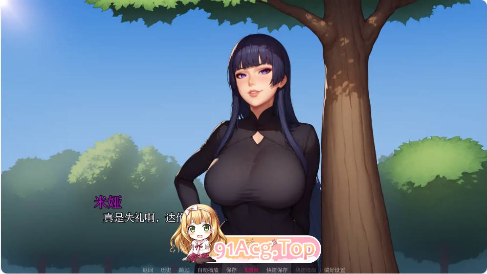 [亚洲SLG/汉化]我的A级魔女 My A-rank witch 0.2 AI汉化版PC+安卓[FM/百度/微云][1G]-第5张-游戏-次元小屋-ACG交流分享论坛