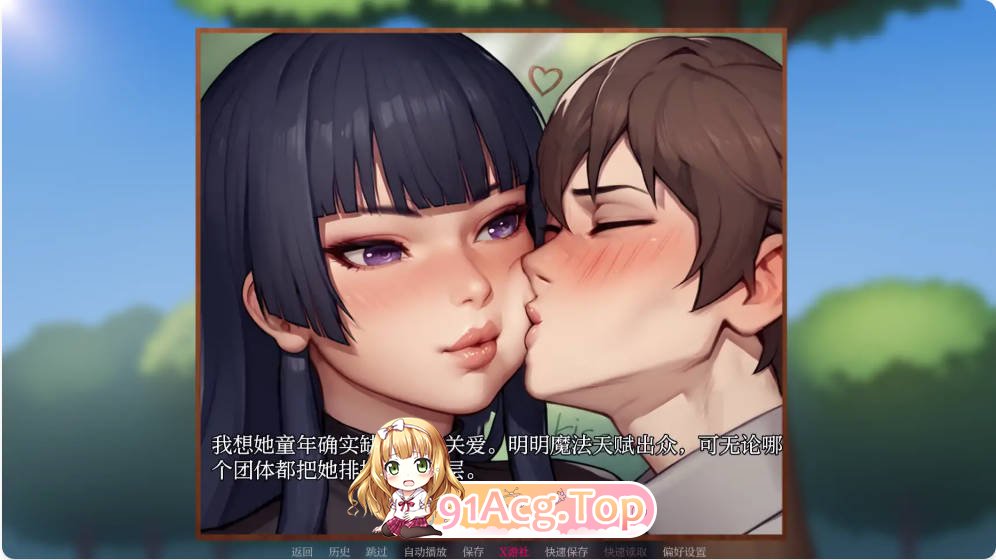 [亚洲SLG/汉化]我的A级魔女 My A-rank witch 0.2 AI汉化版PC+安卓[FM/百度/微云][1G]-第3张-游戏-次元小屋-ACG交流分享论坛