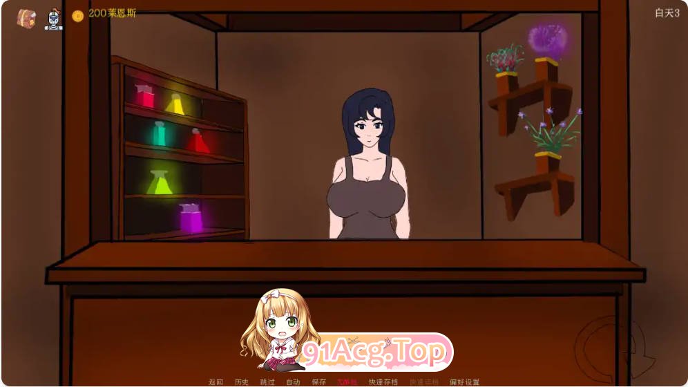 [欧美SLG/汉化]扶她之谜 Futa Mistery  1.0 AI汉化版PC+安卓[FM/百度/微云][400M]-第2张-游戏-次元小屋-ACG交流分享论坛
